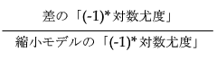Equation shown here