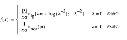 Equation shown here