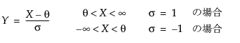 Equation shown here