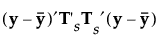 Equation shown here