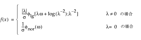 Equation shown here
