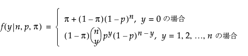 Equation shown here