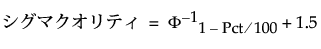 Equation shown here Equation shown here