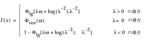 Equation shown here