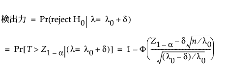 Equation shown here Equation shown here