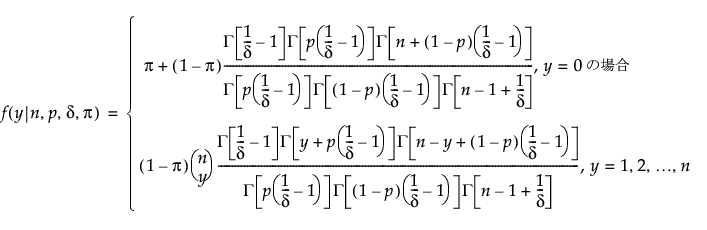 Equation shown here