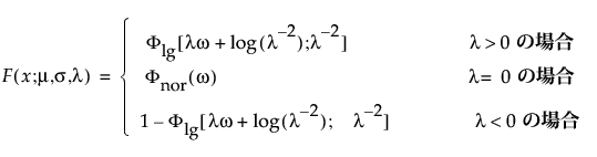 Equation shown here