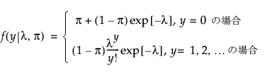 Equation shown here