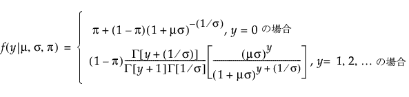 Equation shown here