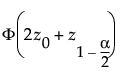 Equation shown here