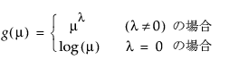 Equation shown here
