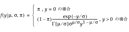 Equation shown here