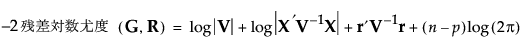 Equation shown here