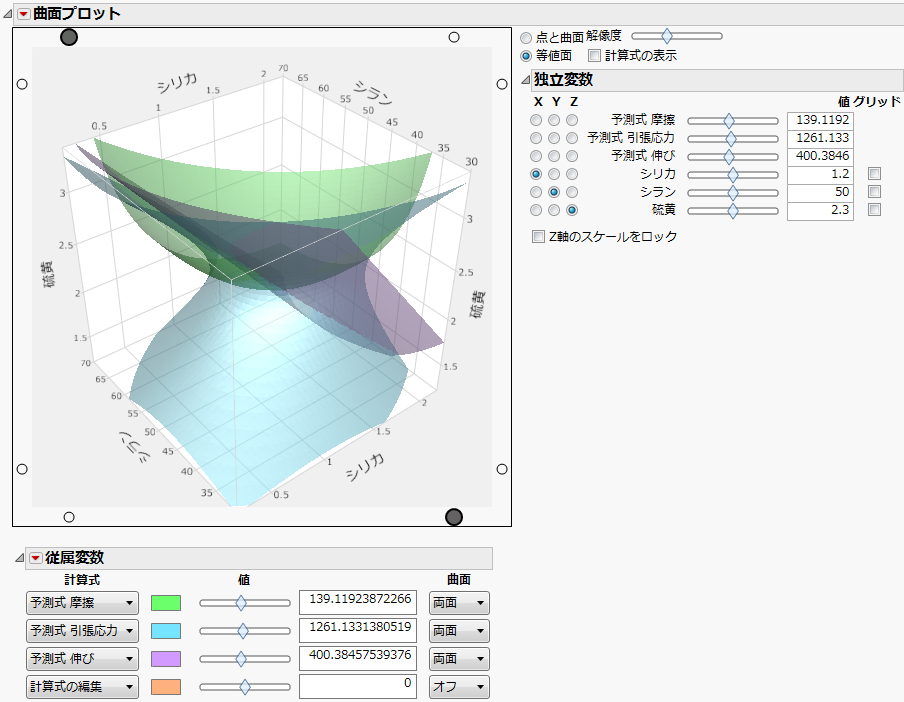 Image shown here Image shown here