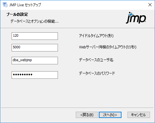 Configure JMP Settings