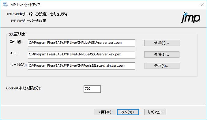 Specify SSL Certificates
