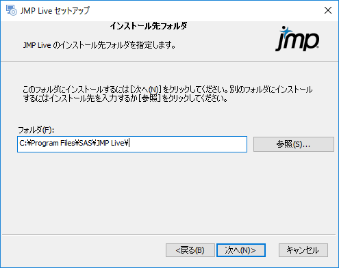 Specify Installation Folder