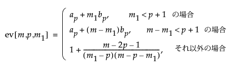Equation shown here Equation shown here