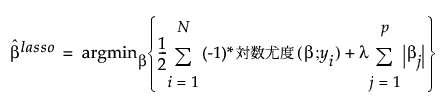 Equation shown here
