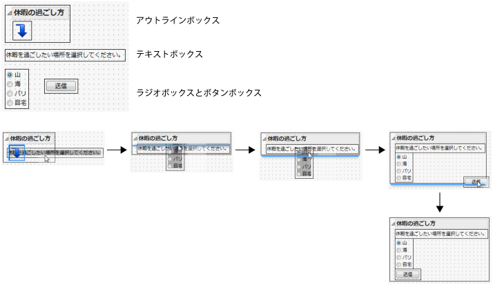 Examples of Dragging Objects into a Container