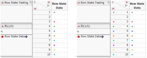 Table with No Row States (left) and Table with Row States (right)