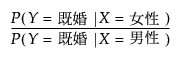 Equation shown here