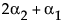 Equation shown here Equation shown here
