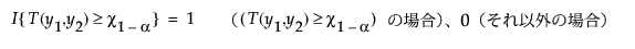 Equation shown here Equation shown here