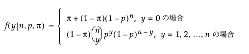 Equation shown here