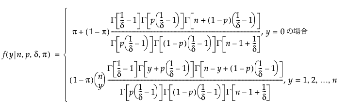 Equation shown here