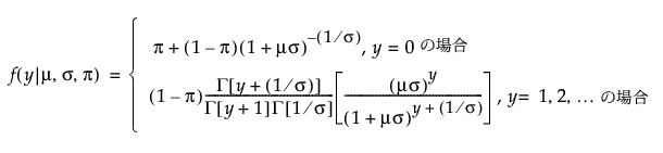 Equation shown here