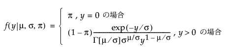 Equation shown here