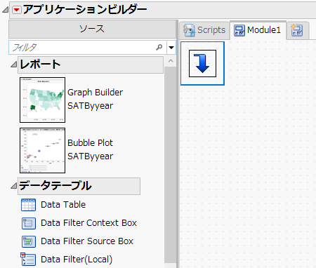 Adding a Data Filter Context Box