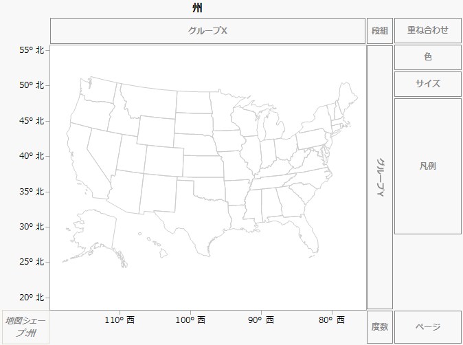 Example of Cities.jmp After Dragging State to Map Shape