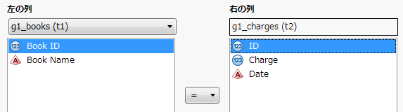 The Add Condition Window
