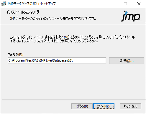 Specify Installation Folder