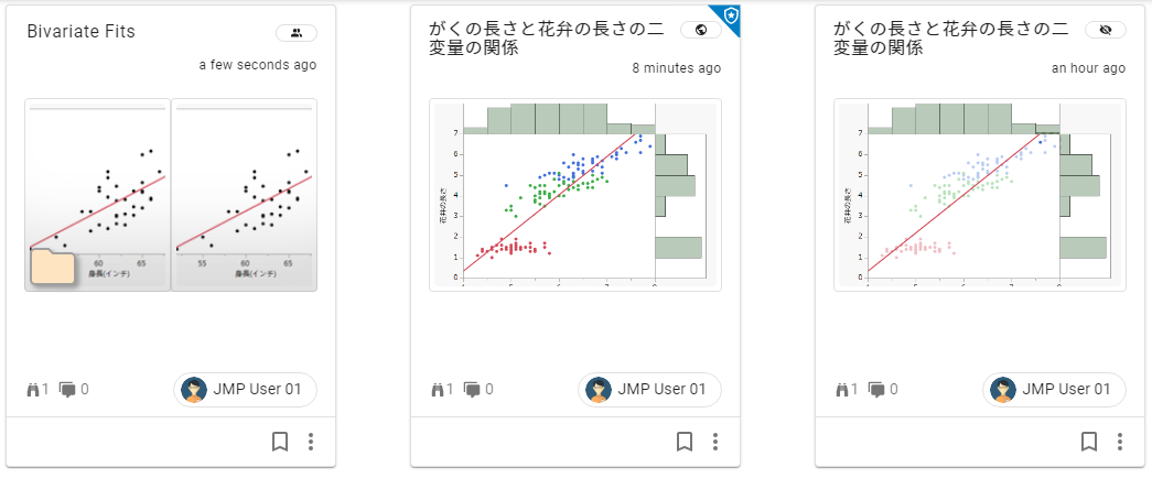 Thumbnails (Grid View)