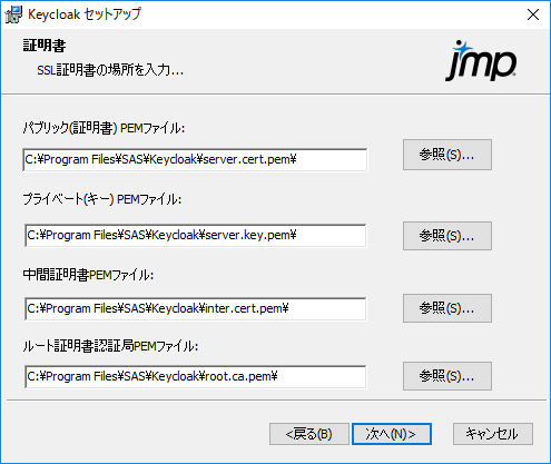 Specify Keycloak Certificates
