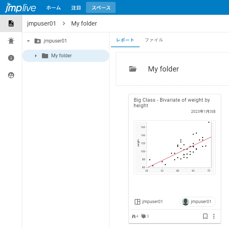 Report Post in a Space and Folder (Card Format)