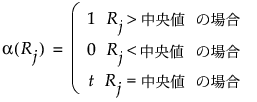 ここに式を表示 ここに式を表示