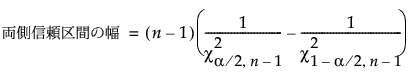 ここに式を表示 ここに式を表示