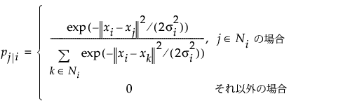 ここに式を表示 ここに式を表示