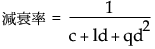 ここに式を表示 ここに式を表示