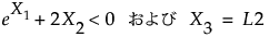 ここに式を表示 ここに式を表示