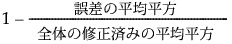 ここに式を表示