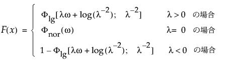 ここに式を表示 ここに式を表示