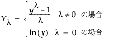 ここに式を表示 ここに式を表示