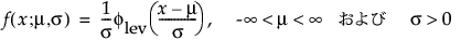 ここに式を表示 ここに式を表示