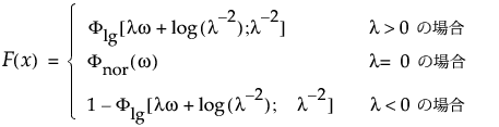 ここに式を表示 ここに式を表示