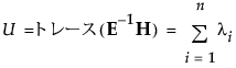 ここに式を表示 ここに式を表示